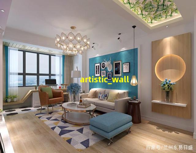 artistic wall living room