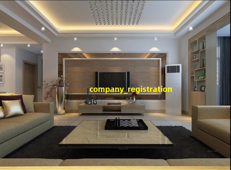 company registration