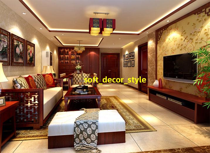 soft decor style